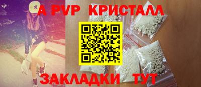 мескалин Малгобек