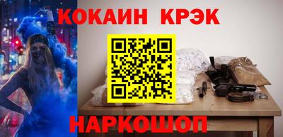 каннабис Мариинск