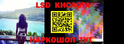 прущие крисы Малоярославец