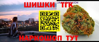 прущие крисы Малоярославец