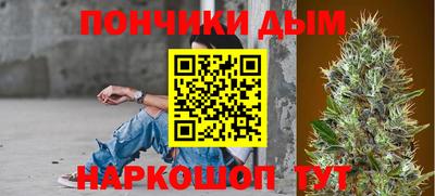 прущие крисы Малоярославец