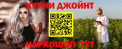 прущие крисы Малоярославец