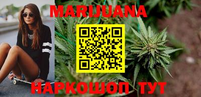 прущие крисы Малоярославец