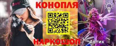 мескалин Малгобек