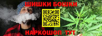 мескалин Малгобек
