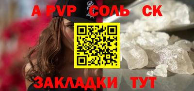 мескалин Малгобек
