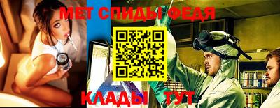 мескалин Малгобек