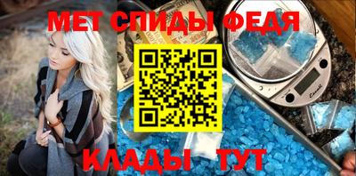 мескалин Малгобек
