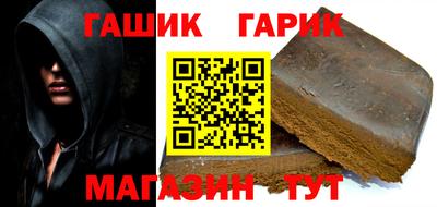 мескалин Малгобек