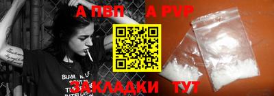 мескалин Малгобек