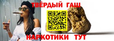 мескалин Малгобек